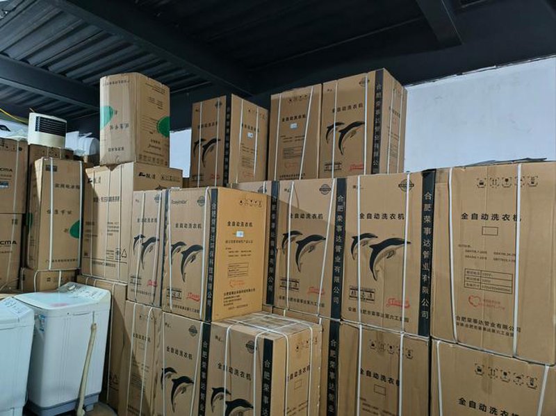 劳保用品批发行业动态：选择与市场的智慧