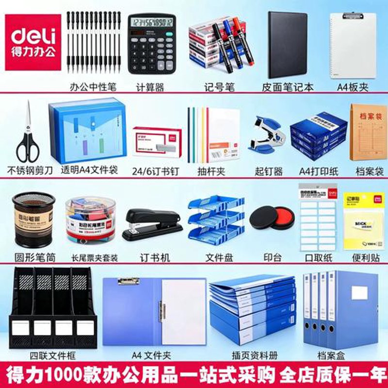 连云港商贸公司的市场活力与前景展望